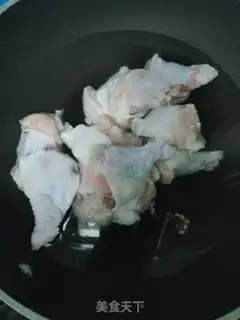 Make Fried tofu wings step 1