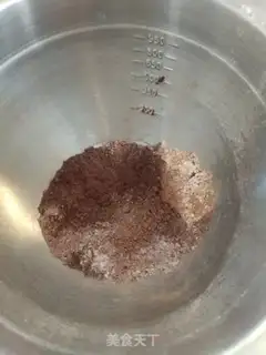 Make Mango Bassmus step 0