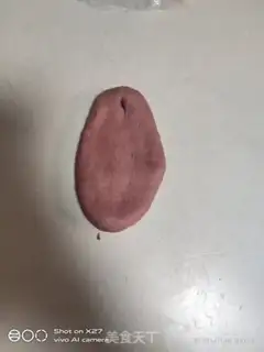 Make Red fire bean toast step 11