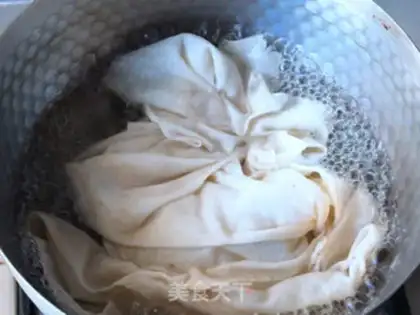 Make Yogurt Hill step 2