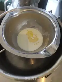 Make Mango Bassmus step 1