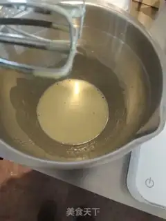 Make Mango Bassmus step 2