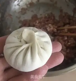 Make Beef onion buns step 10
