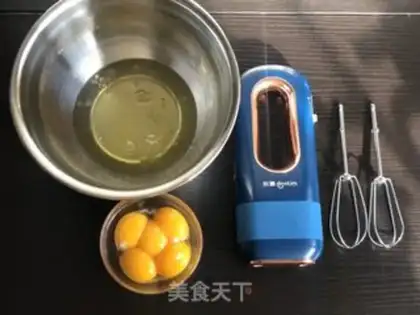 Make Red cheese pine cake step 0