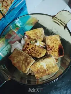 Make Fried tofu wings step 3