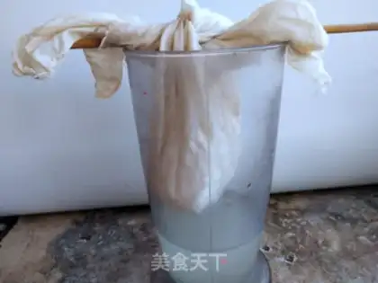 Make Yogurt Hill step 4