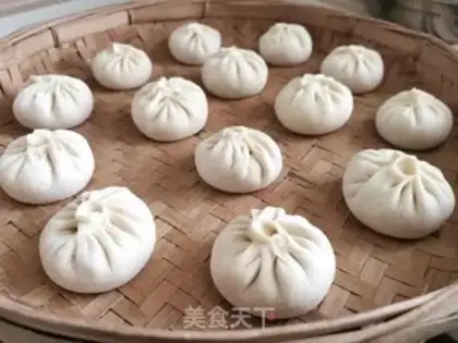 Make Beef onion buns step 11