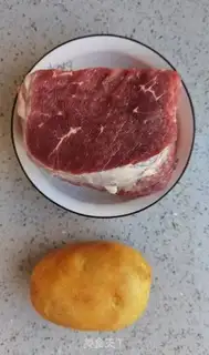 Make Potato stew step 0