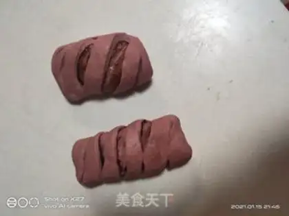 Make Red fire bean toast step 14