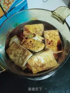 Make Fried tofu wings step 4