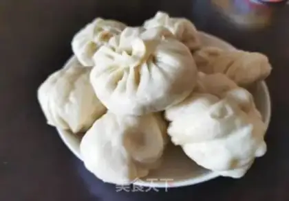 Make Beef onion buns step 12