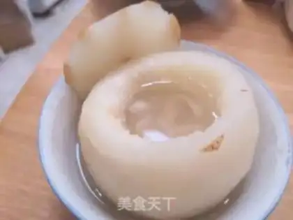 Make Pear step 0