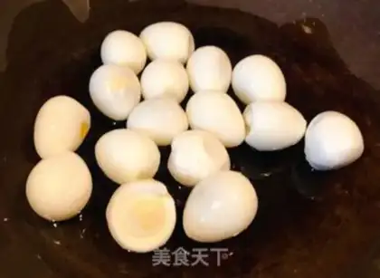 Make Eggs with eggplant juice step 2