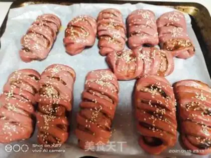 Make Red fire bean toast step 17