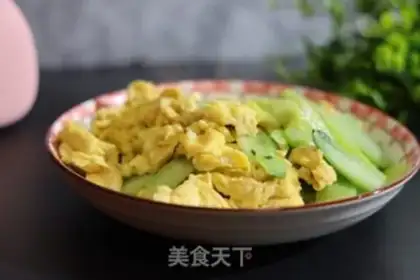 Make Egg cucumber step 5
