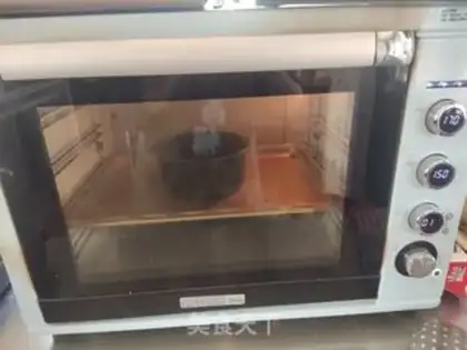Make Mango Bassmus step 7