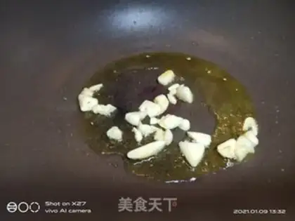 Make Meatloaf cucumber step 1