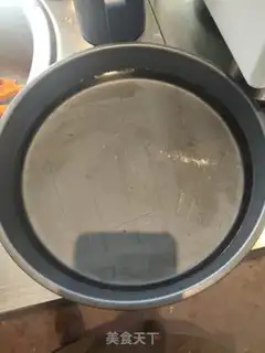 Make Mango Bassmus step 9
