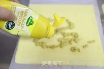 Make Cake rolls with pine mustard step 22