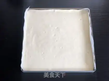 Make Red cheese pine cake step 9
