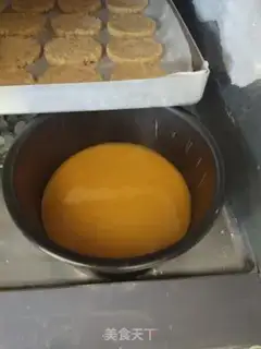 Make Mango Bassmus step 11