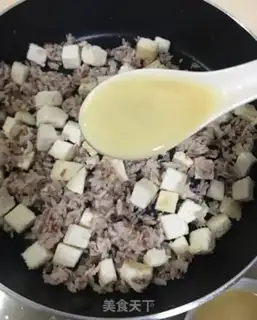 Make Scrambled rice step 4