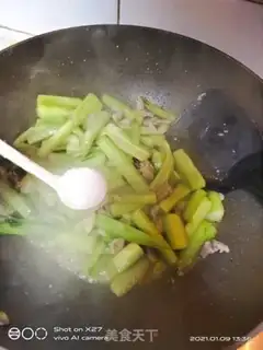 Make Meatloaf cucumber step 5