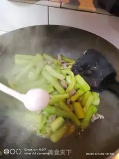 Make Meatloaf cucumber step 6