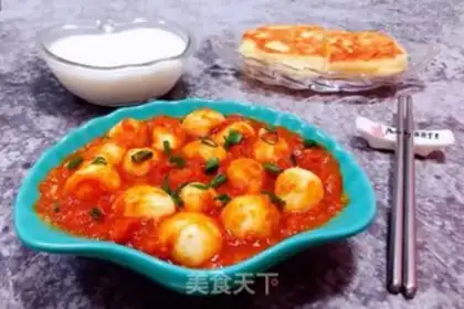 Make Eggs with eggplant juice step 10