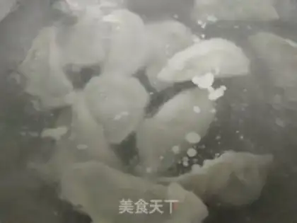Make Frozen celery pork dumplings step 7