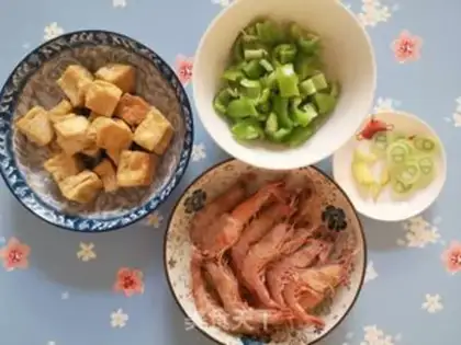 Make Pepper soy sauce step 0