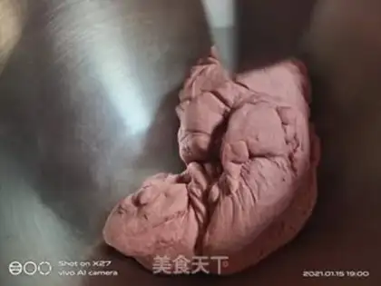 Make The red bean bread step 3