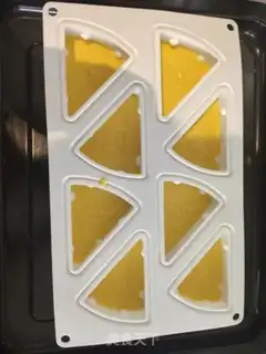Make Mango Bassmus step 16
