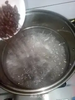 Make Milk and red beans, Simillo step 3