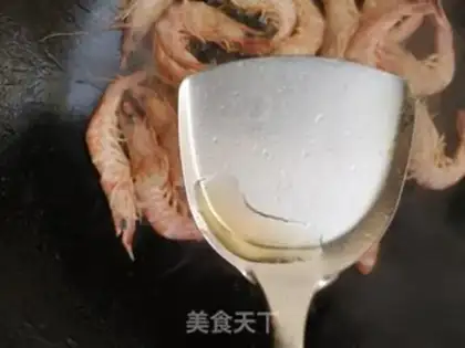Make Pepper soy sauce step 2