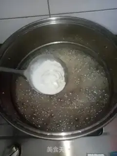 Make Milk and red beans, Simillo step 4
