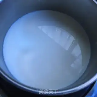 Make Nut milk oatmeal step 0