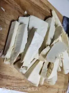 Make The winter swan step 1