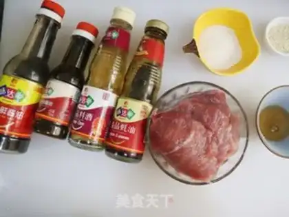 Make Honey pork step 0