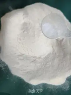 Make Pancake pie step 0