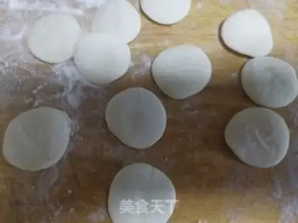 Make A dumpling step 5