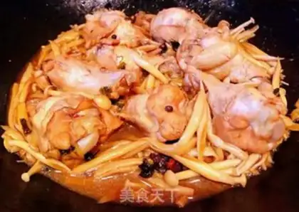 Make Beer, white mushroom, chicken wings step 8