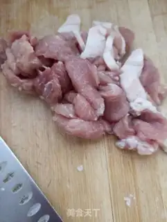 Make Pork roasted four season beans step 2