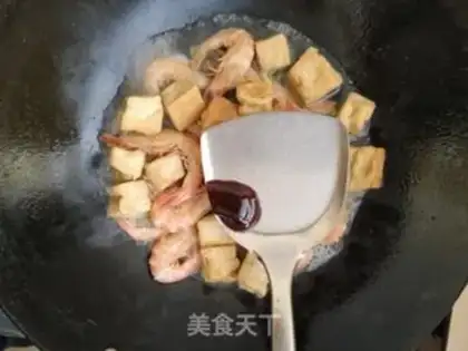 Make Pepper soy sauce step 6