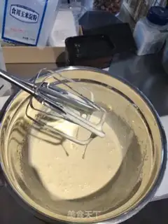 Make Chocolate stake cake rolls step 2