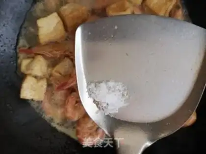 Make Pepper soy sauce step 7