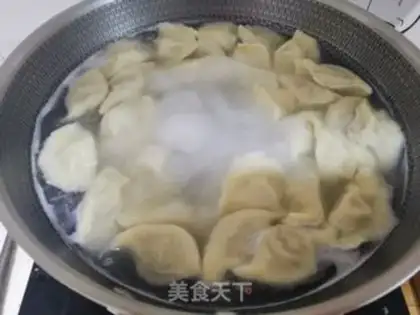 Make A dumpling step 8