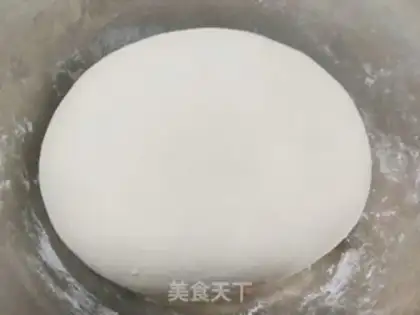 Make Pork dumplings step 0