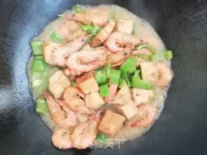 Make Pepper soy sauce step 9