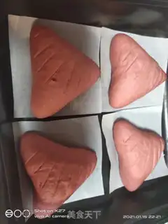 Make The red bean bread step 14